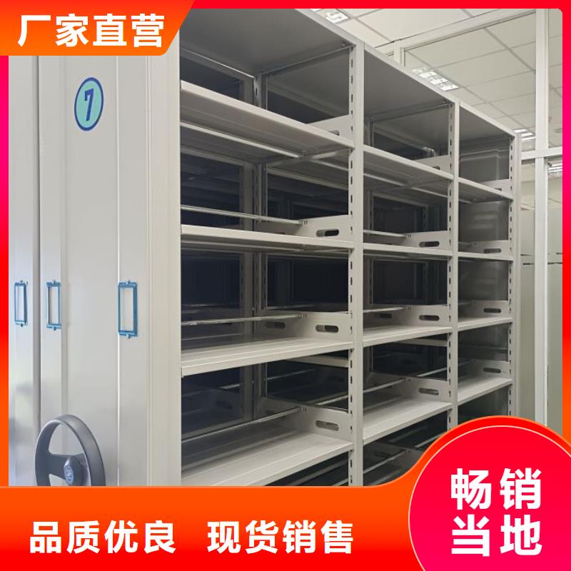 手动密集架-视频-手动密集架_广东省阳江市市场覆盖阳东|江城|湛江|江门|河源|广州|揭阳|梅州等