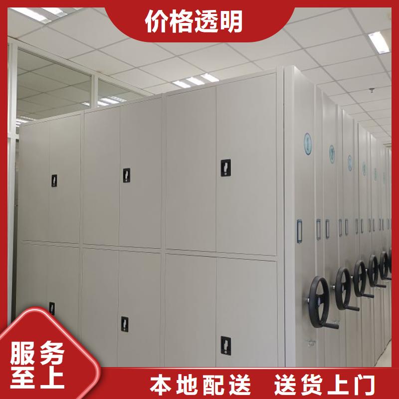 行业的发展现状及方案【凯美】档案存放密集柜