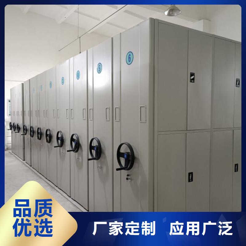 手动密集架-视频-手动密集架(凯美)覆盖地域辽宁省本溪市溪湖|南芬|朝阳|阜新|沈阳|大连|辽阳|葫芦岛