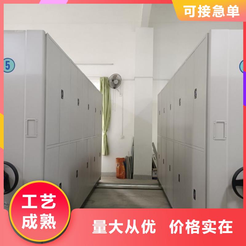 增创优势【凯美】不锈钢密集架