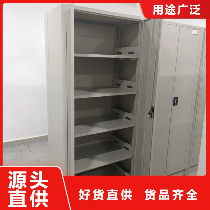 产品的基本常识【凯美】挂网式密集架