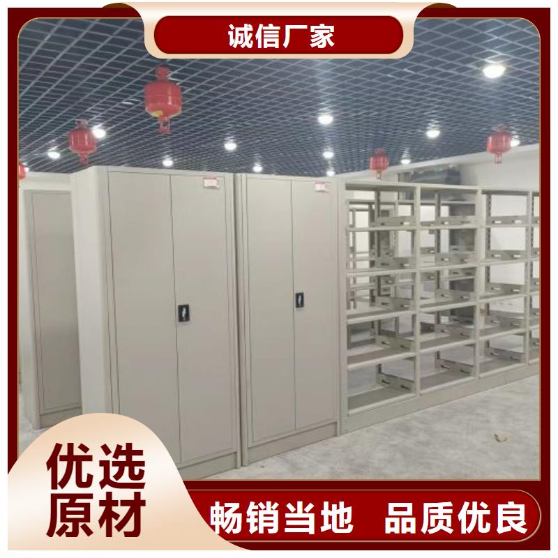 手摇密集柜回收
