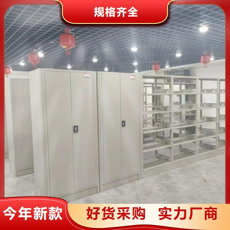 增创优势【凯美】不锈钢密集架