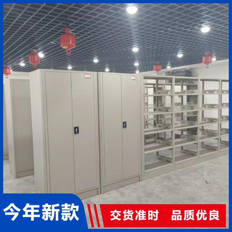 产品的基本常识【凯美】挂网式密集架