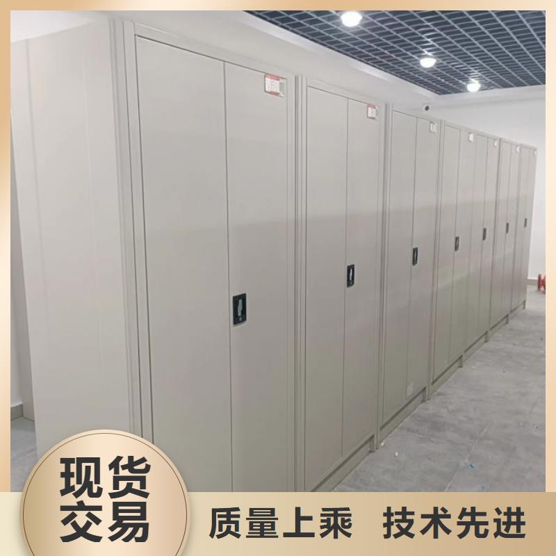 增创优势【凯美】不锈钢密集架