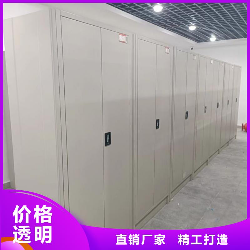 手摇密集柜回收