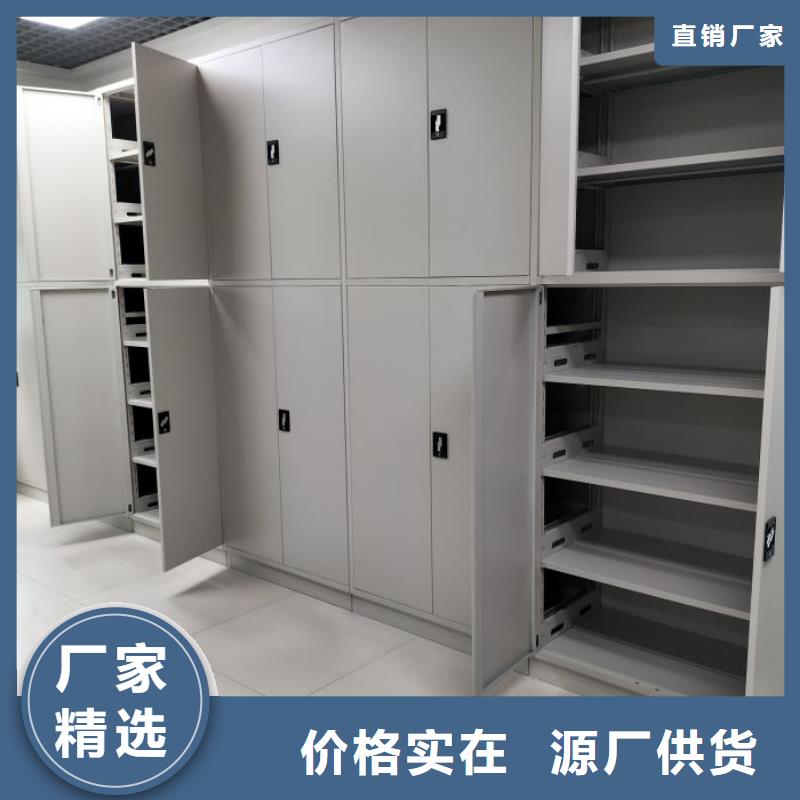手摇密集柜回收