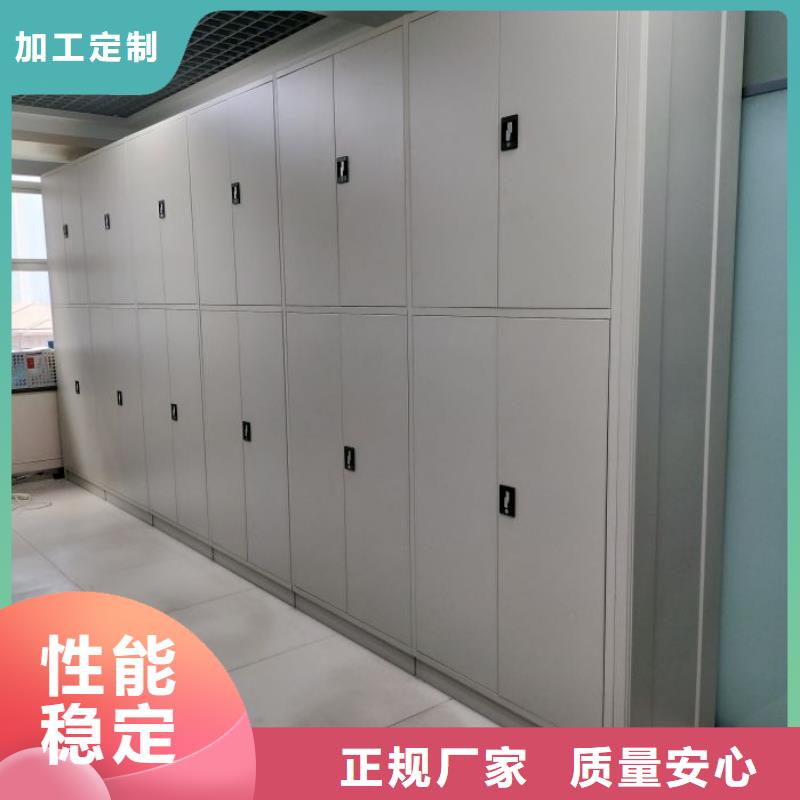 产品的基本常识【凯美】挂网式密集架