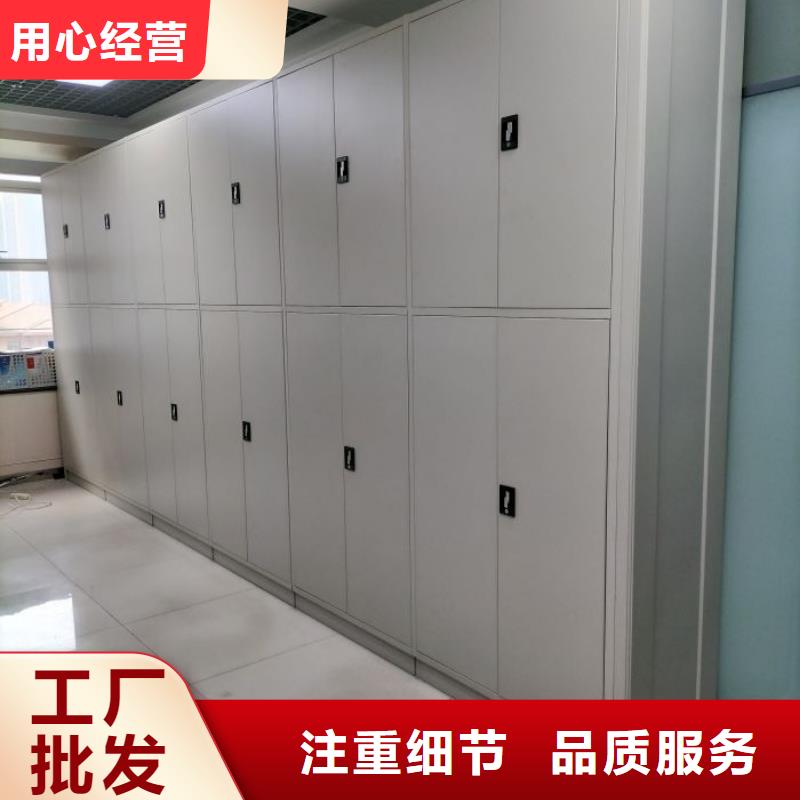 诚信有缘【凯美】密集架移动柜