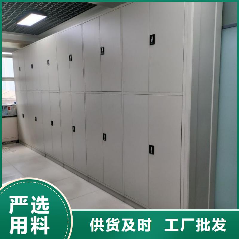 增创优势【凯美】不锈钢密集架