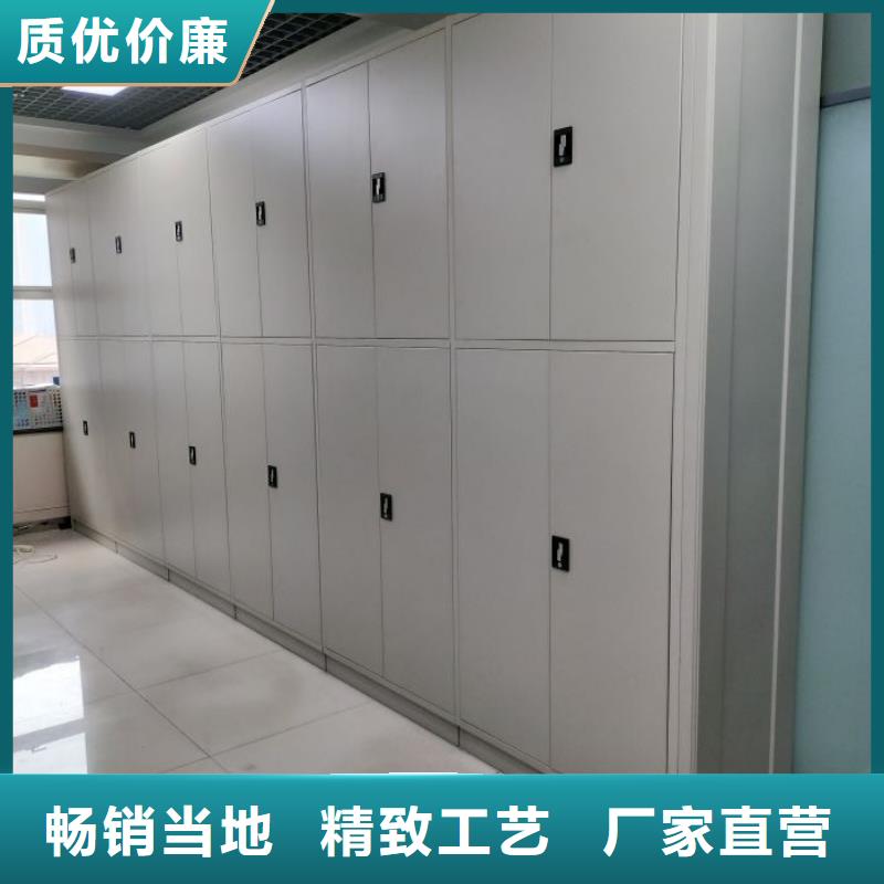 手动密集架-视频-手动密集架|崇左市|大新|宁明|梧州|百色|柳州|贺州