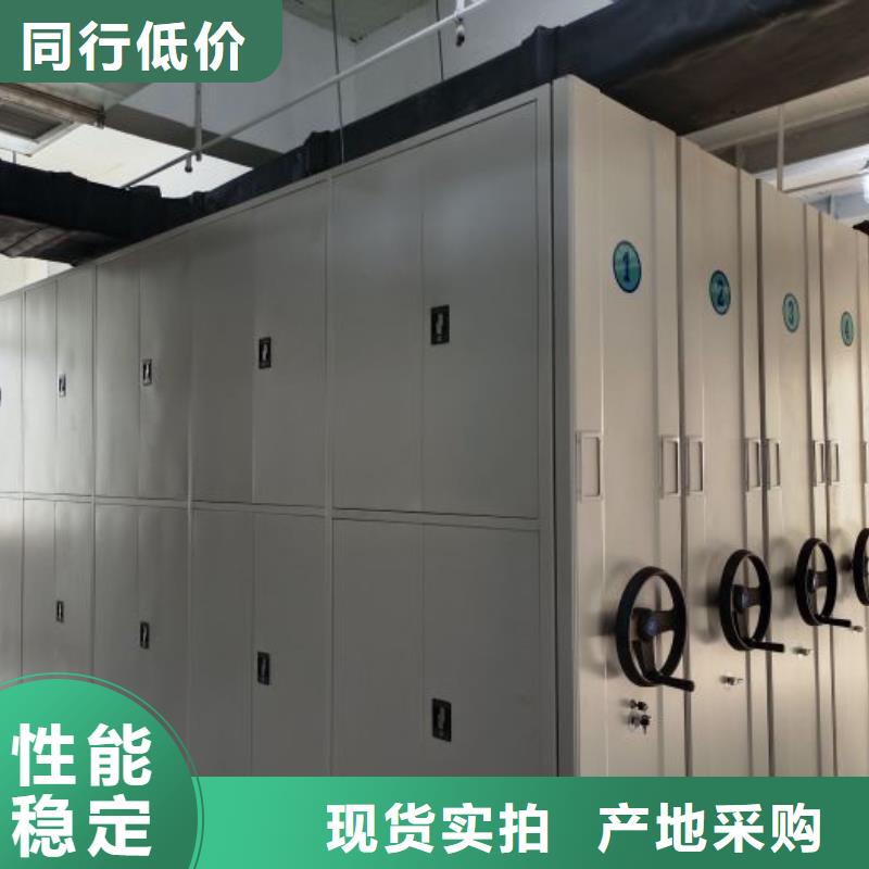 增创优势【凯美】不锈钢密集架