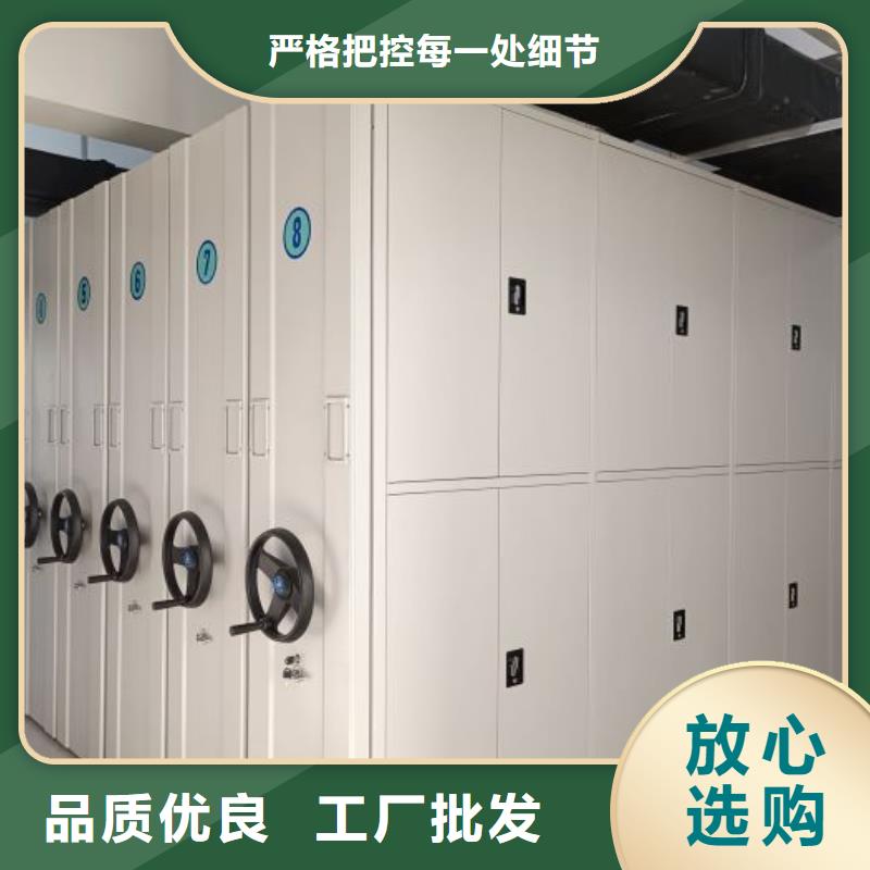 增创优势【凯美】不锈钢密集架