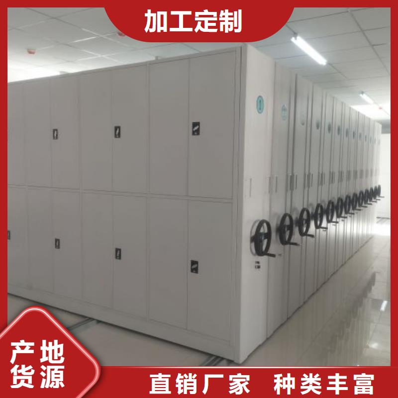 产品的基本常识【凯美】挂网式密集架