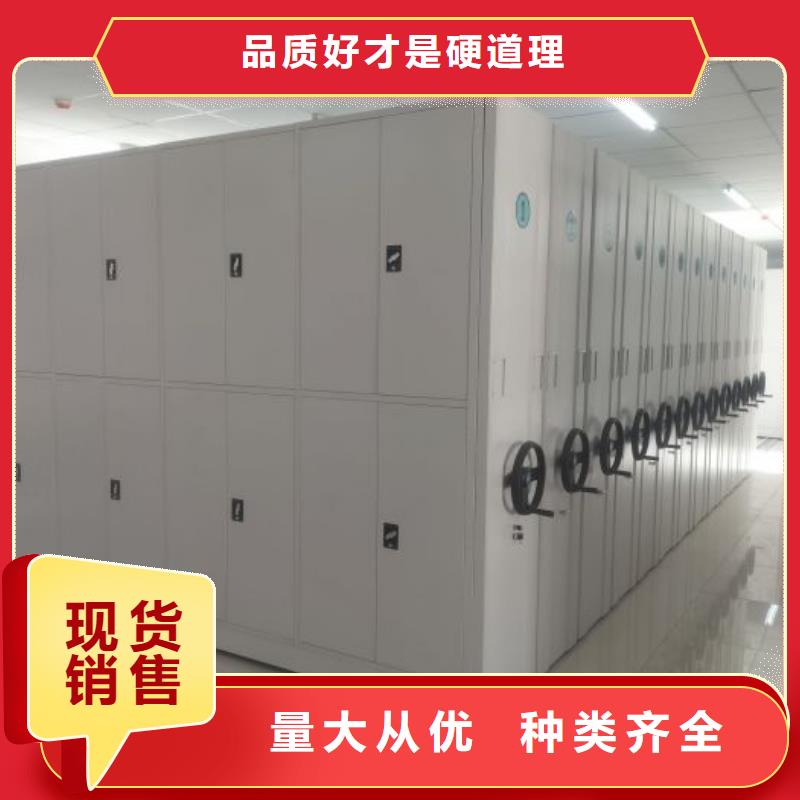 零售价【凯美】钢制双面双联档案架