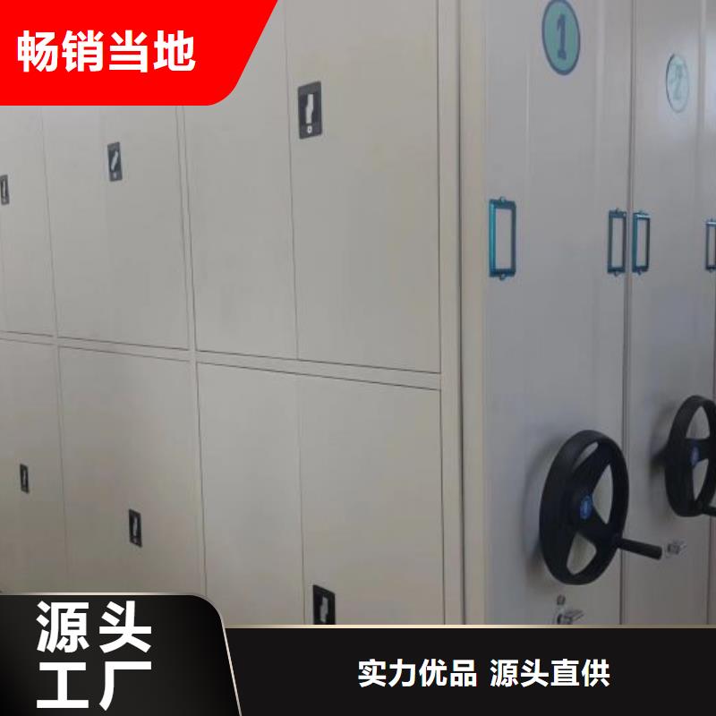卷宗柜-视频-卷宗柜|内蒙古通辽市|阿拉善|乌海|乌兰察布|呼伦贝尔|锡林郭勒