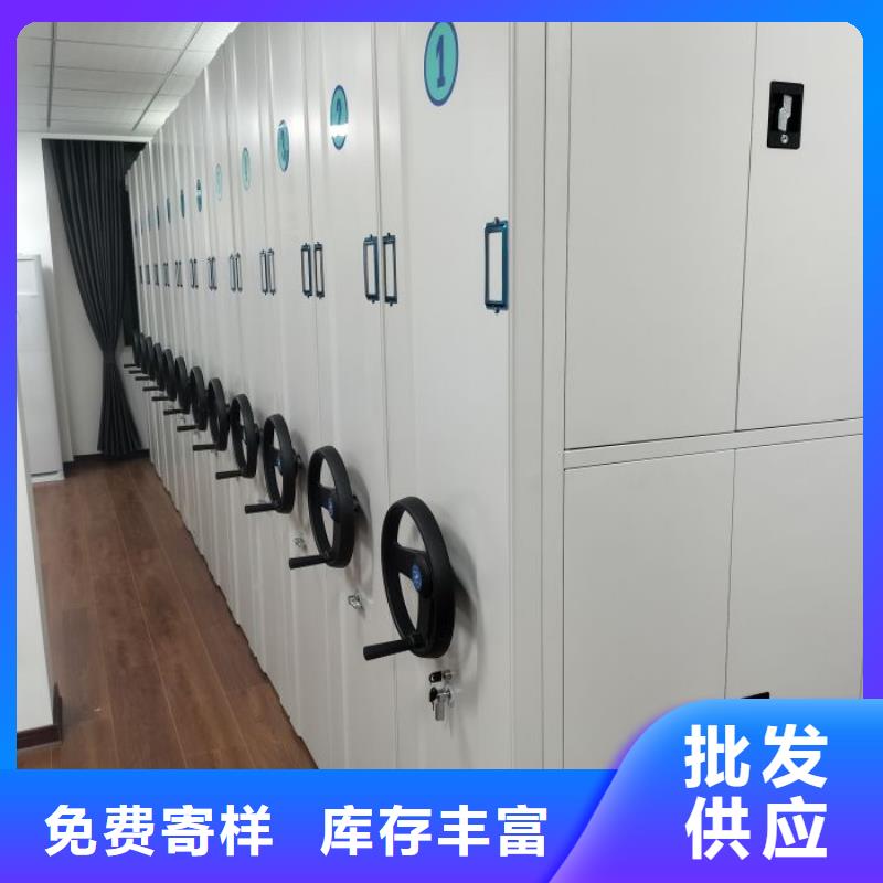卷宗柜-视频-卷宗柜_河南省驻马店市市场覆盖西平|平舆|许昌|漯河|开封|焦作等
