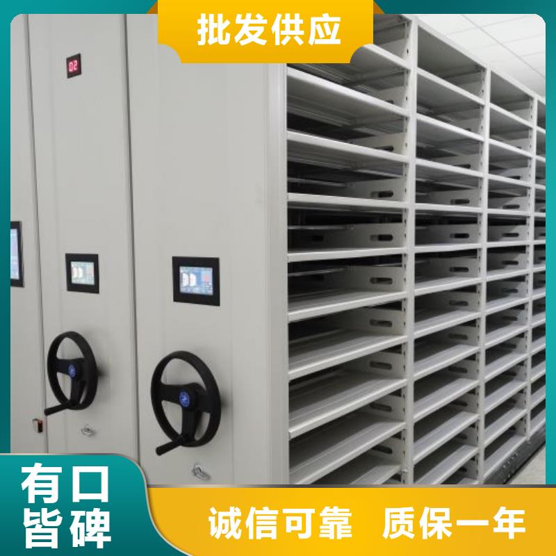 卷宗柜-视频-卷宗柜_河南省驻马店市市场覆盖西平|平舆|许昌|漯河|开封|焦作等