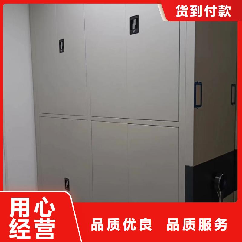卷宗柜-视频-卷宗柜_河南省驻马店市市场覆盖西平|平舆|许昌|漯河|开封|焦作等