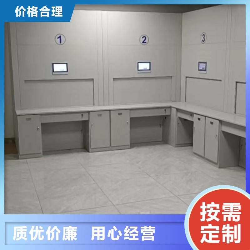 卷宗柜-视频-卷宗柜_河南省驻马店市市场覆盖西平|平舆|许昌|漯河|开封|焦作等