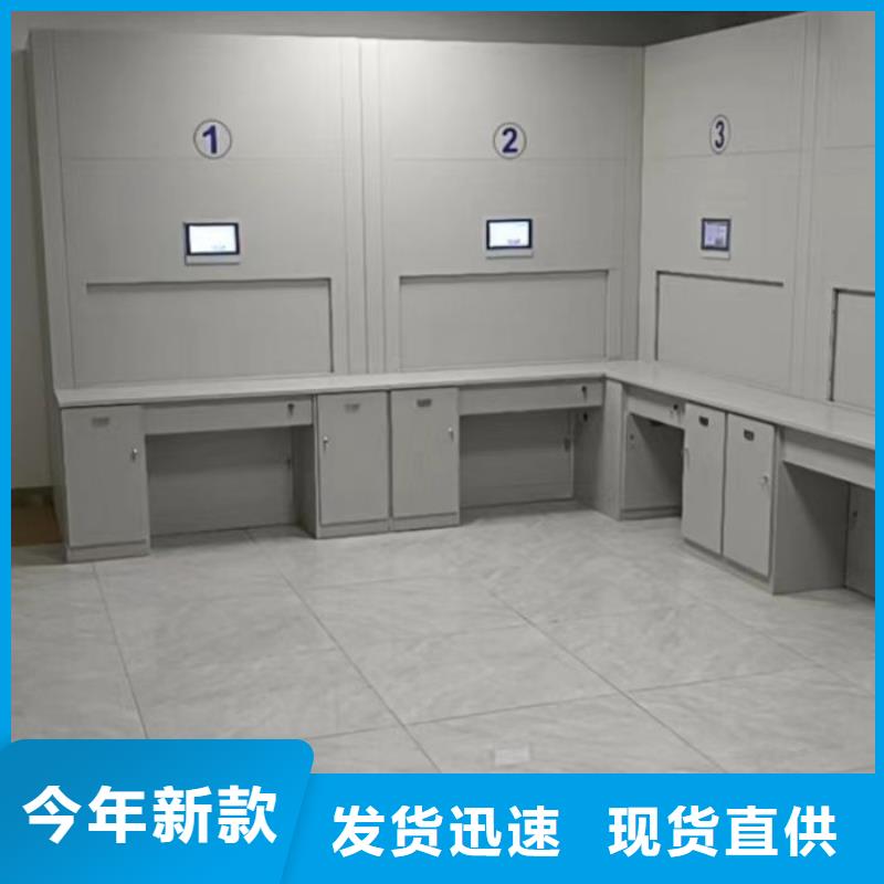 用户至上【凯美】香樟木密集架