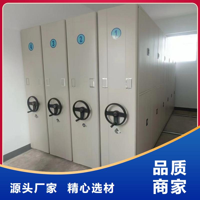 卷宗柜-视频-崇左市卷宗柜-(此地)可服务区域江州|凭祥|来宾|南宁|玉林|梧州|百色|贺州|防城港