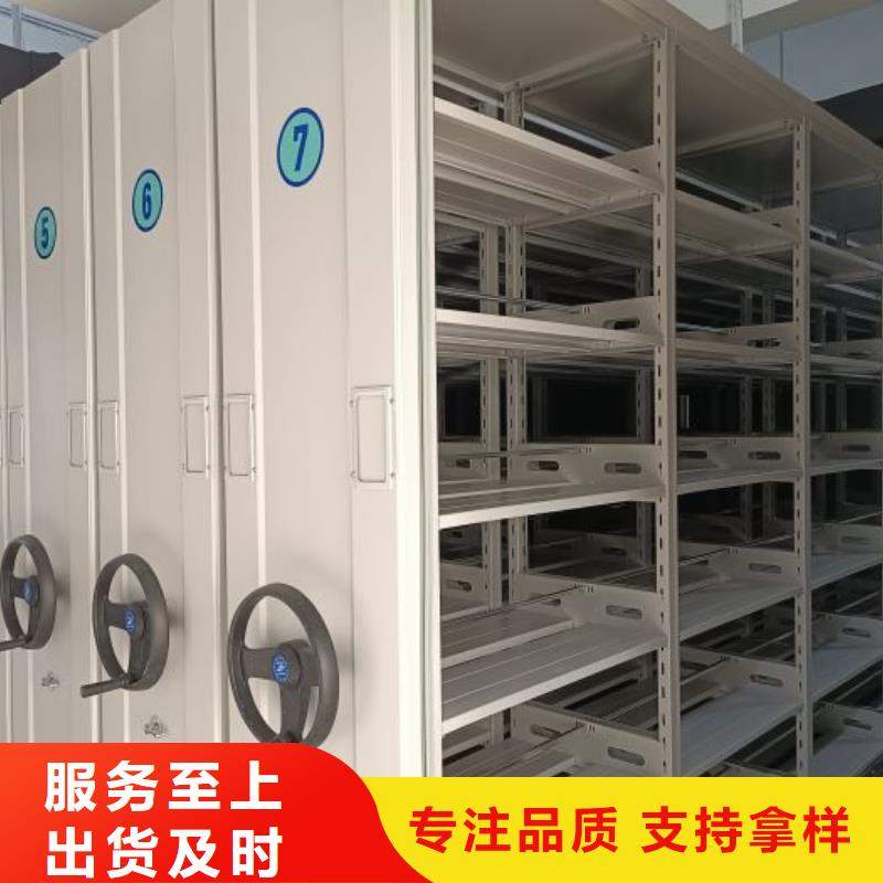 用户至上【凯美】香樟木密集架