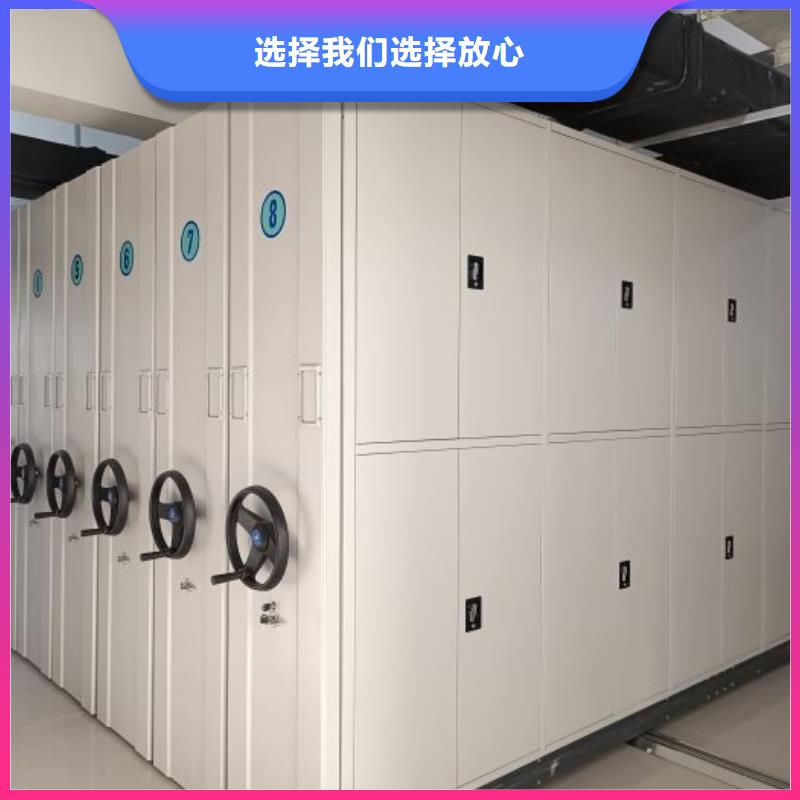 卷宗柜-视频-卷宗柜|内蒙古通辽市|阿拉善|乌海|乌兰察布|呼伦贝尔|锡林郭勒
