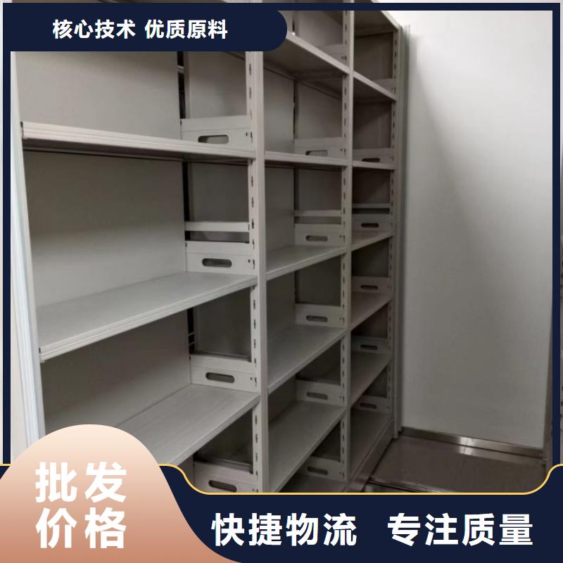 行情走势【凯美】智能物证密集柜