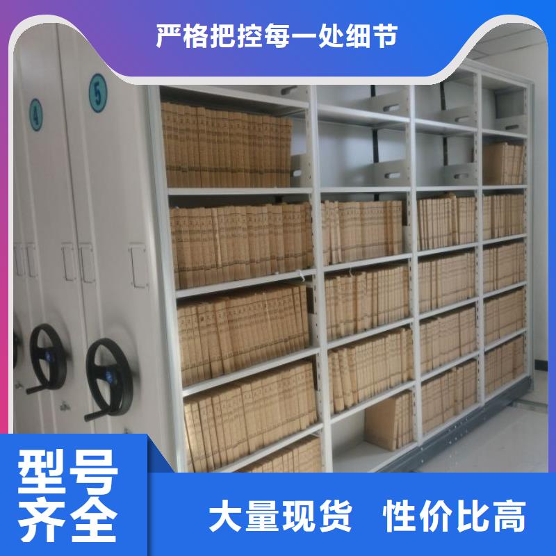 卷宗柜-视频-卷宗柜|内蒙古通辽市|阿拉善|乌海|乌兰察布|呼伦贝尔|锡林郭勒