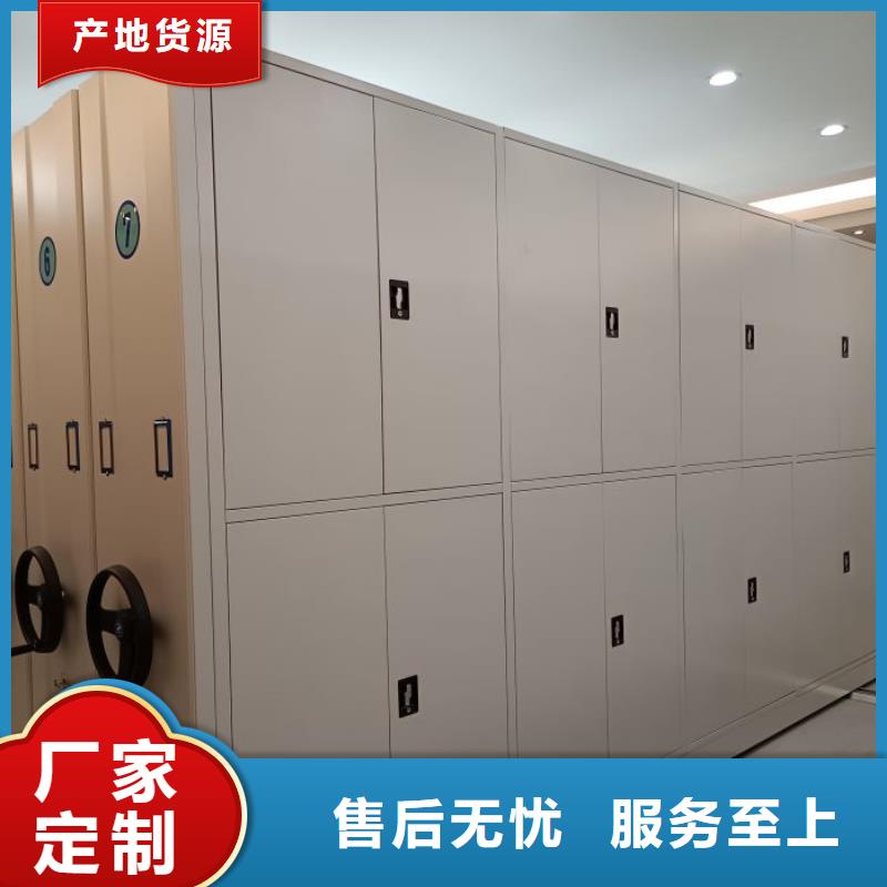 卷宗柜-视频-崇左市卷宗柜-(此地)可服务区域江州|凭祥|来宾|南宁|玉林|梧州|百色|贺州|防城港
