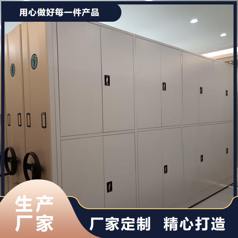 卷宗柜-视频-卷宗柜|内蒙古通辽市|阿拉善|乌海|乌兰察布|呼伦贝尔|锡林郭勒