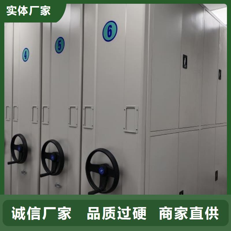 卷宗柜-视频-卷宗柜|内蒙古通辽市|阿拉善|乌海|乌兰察布|呼伦贝尔|锡林郭勒