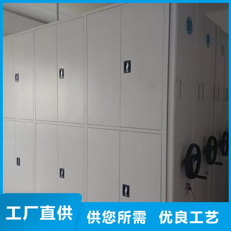 卷宗柜-视频-卷宗柜|内蒙古通辽市|阿拉善|乌海|乌兰察布|呼伦贝尔|锡林郭勒