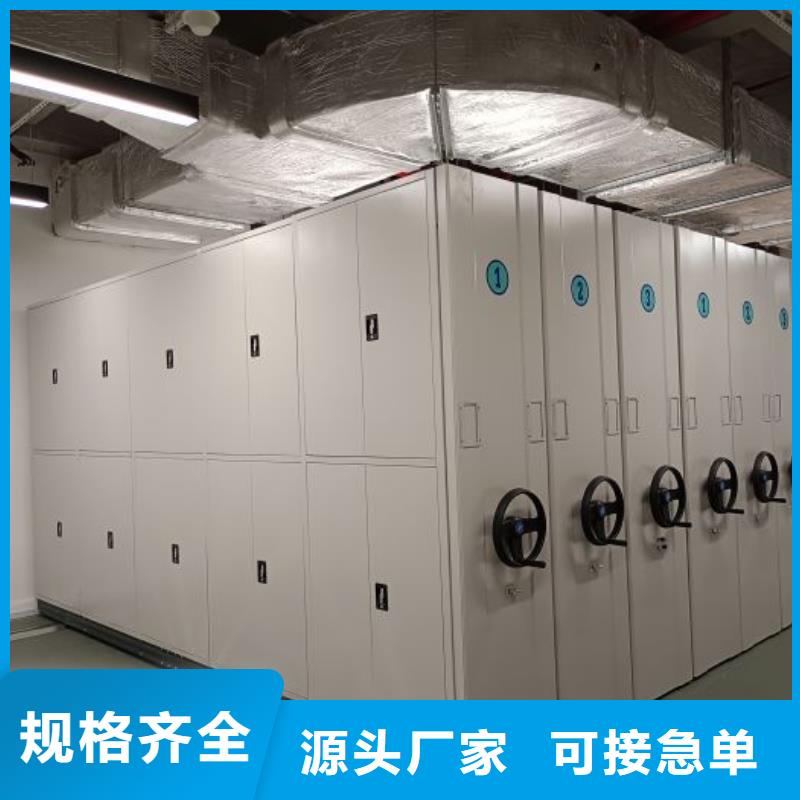 卷宗柜-视频-崇左市卷宗柜-(此地)可服务区域江州|凭祥|来宾|南宁|玉林|梧州|百色|贺州|防城港
