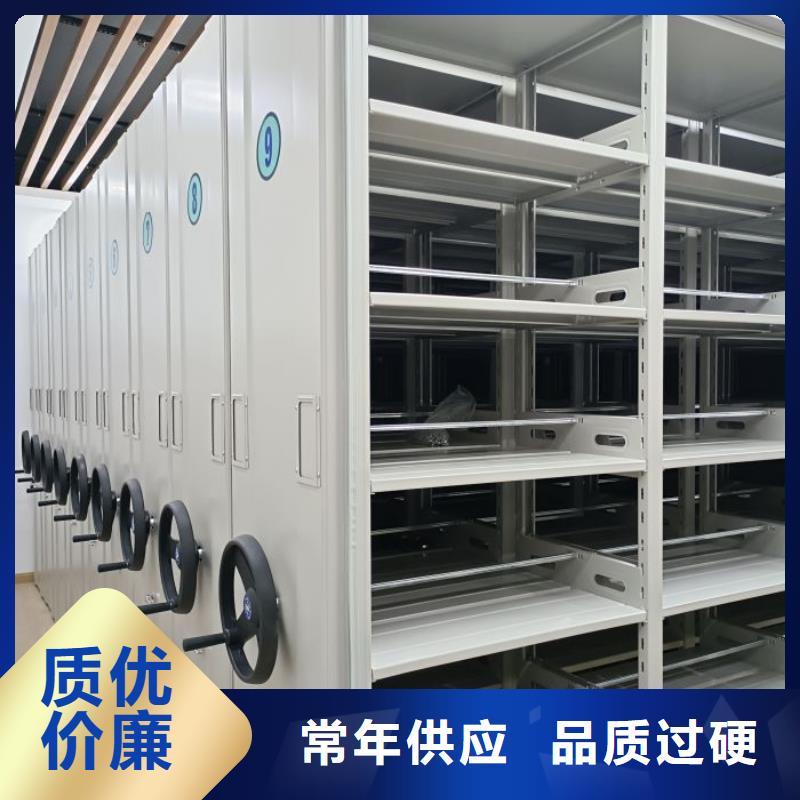 卷宗柜-视频-卷宗柜|内蒙古通辽市|阿拉善|乌海|乌兰察布|呼伦贝尔|锡林郭勒