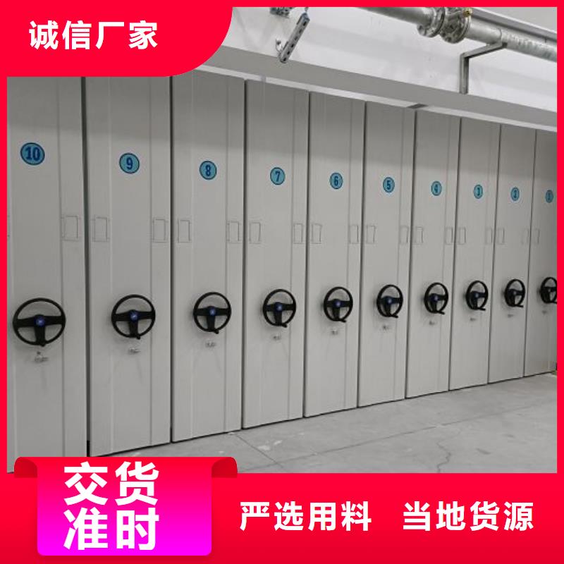 卷宗柜-视频-崇左市卷宗柜-(此地)可服务区域江州|凭祥|来宾|南宁|玉林|梧州|百色|贺州|防城港