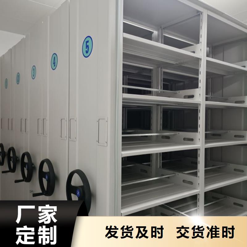 卷宗柜-视频-崇左市卷宗柜-(此地)可服务区域江州|凭祥|来宾|南宁|玉林|梧州|百色|贺州|防城港
