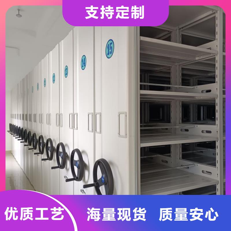 卷宗柜-视频-安徽省黄山市|歙县|休宁|宣城|六安|铜陵|阜阳|合肥|巢湖|芜湖卷宗柜-凯美