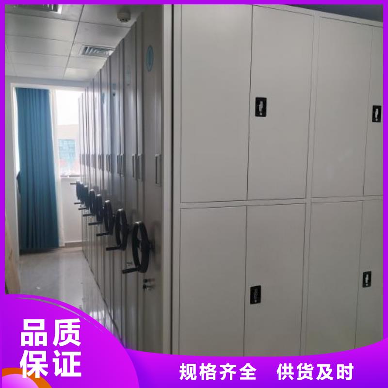 卷宗柜-视频-卷宗柜_河南省驻马店市市场覆盖西平|平舆|许昌|漯河|开封|焦作等