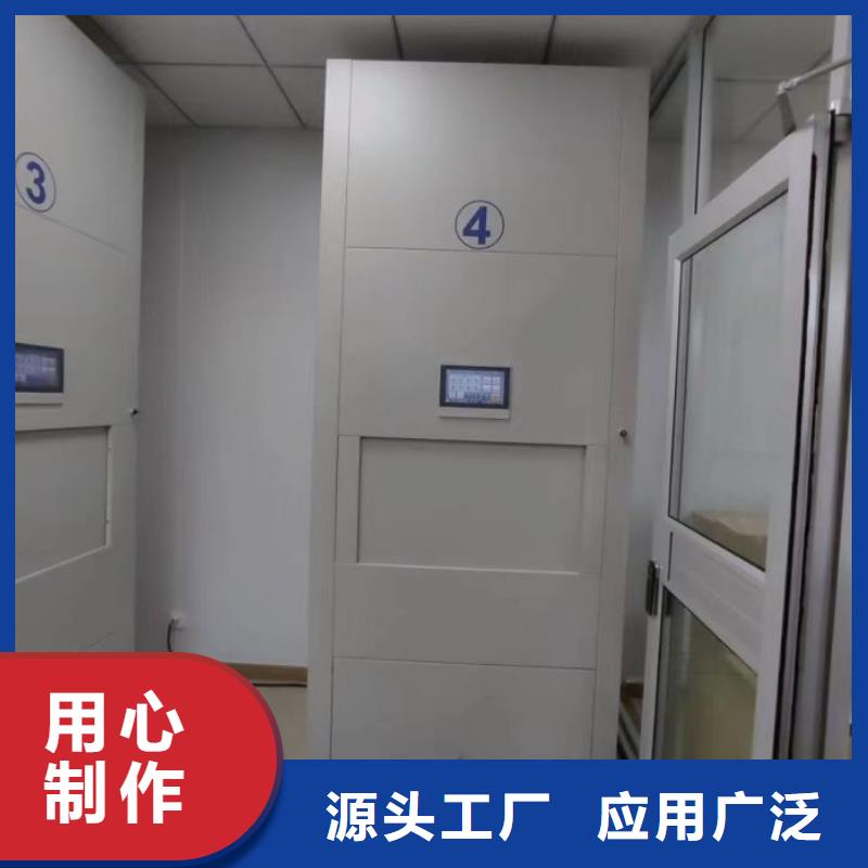 用户至上【凯美】香樟木密集架