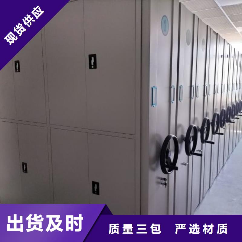 卷宗柜-视频-崇左市卷宗柜-(此地)可服务区域江州|凭祥|来宾|南宁|玉林|梧州|百色|贺州|防城港