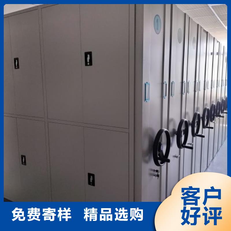 卷宗柜-视频-卷宗柜|内蒙古通辽市|阿拉善|乌海|乌兰察布|呼伦贝尔|锡林郭勒
