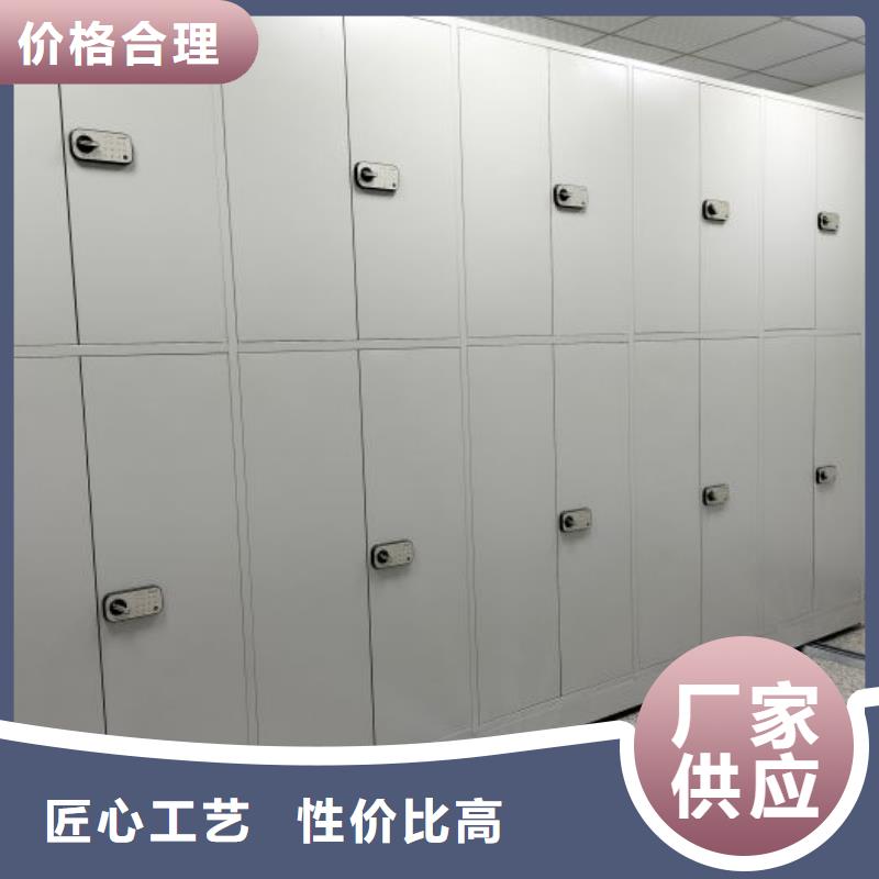 卷宗柜-视频-卷宗柜|内蒙古通辽市|阿拉善|乌海|乌兰察布|呼伦贝尔|锡林郭勒