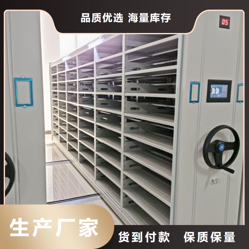 卷宗柜-视频-崇左市卷宗柜-(此地)可服务区域江州|凭祥|来宾|南宁|玉林|梧州|百色|贺州|防城港
