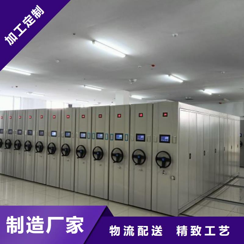 卷宗柜-视频-卷宗柜|内蒙古通辽市|阿拉善|乌海|乌兰察布|呼伦贝尔|锡林郭勒