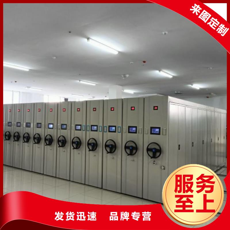 卷宗柜-视频-安徽省黄山市|歙县|休宁|宣城|六安|铜陵|阜阳|合肥|巢湖|芜湖卷宗柜-凯美