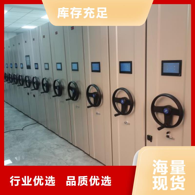 卷宗柜-视频-卷宗柜_河南省驻马店市市场覆盖西平|平舆|许昌|漯河|开封|焦作等