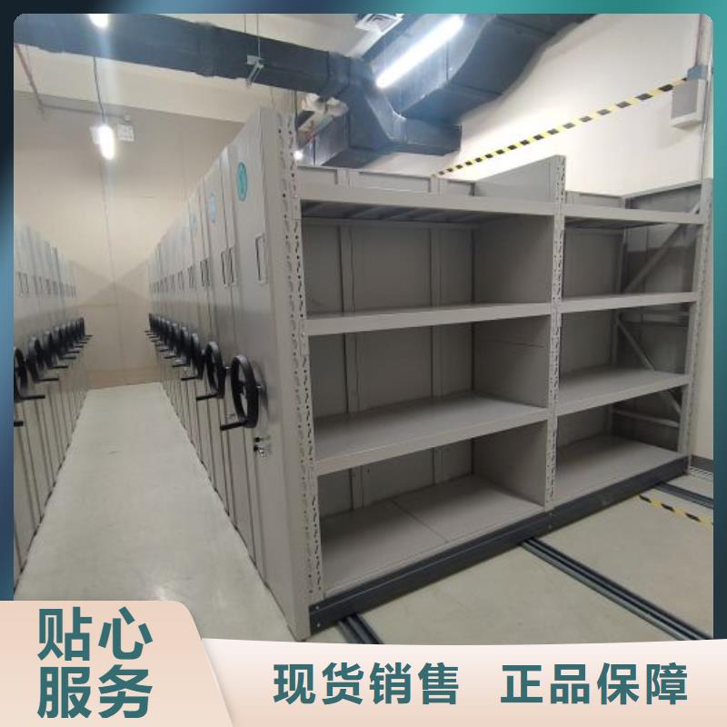 卷宗柜-视频-安徽省黄山市|歙县|休宁|宣城|六安|铜陵|阜阳|合肥|巢湖|芜湖卷宗柜-凯美