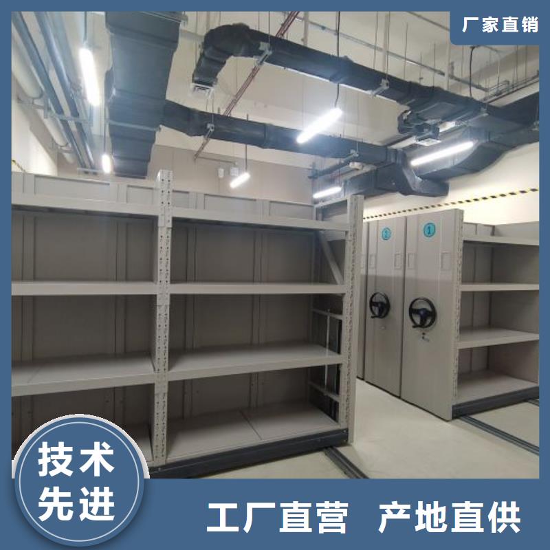 卷宗柜-视频-卷宗柜|内蒙古通辽市|阿拉善|乌海|乌兰察布|呼伦贝尔|锡林郭勒